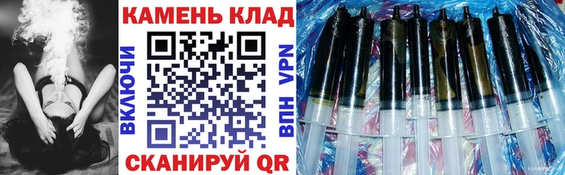 Гашиш Ice-O-Lator закладка блэк спрут ссылки Озёрск