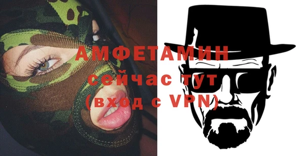тгк Гусев