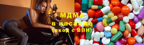 MESCALINE Гусь-Хрустальный