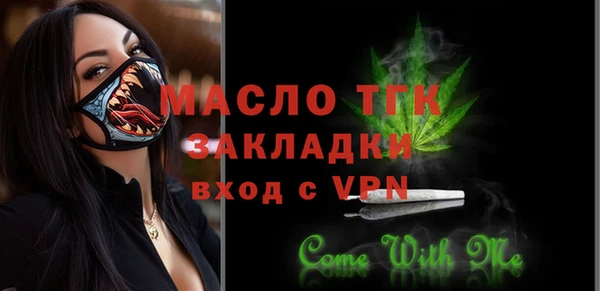 ешки Гусиноозёрск