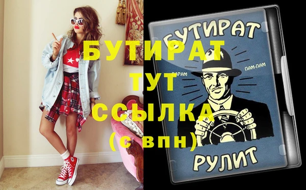 spice Наволоки
