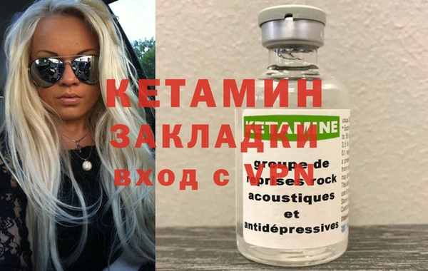 винт Усинск