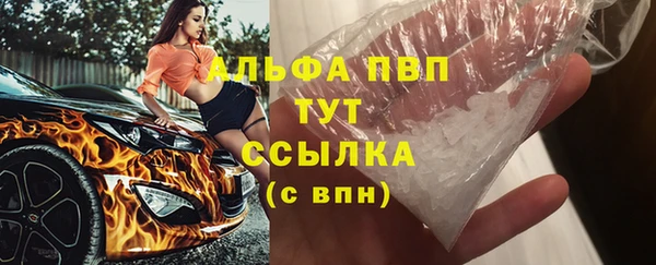 винт Усинск