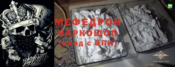 ешки Михайловка