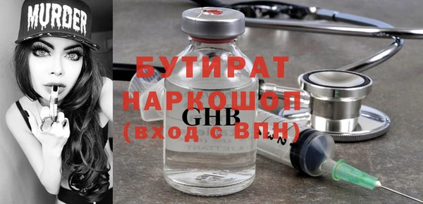крисы Дмитриев