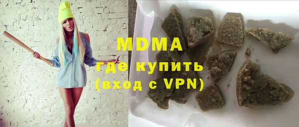не бодяженный Михайловск