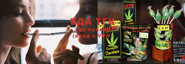 гидропоника Михайлов